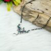 Natural Mangalsutra Necklace Sterling 925 Silver Necklace Gift For Her Gemstone Necklace Sapphire necklace Emerald Necklace Ruby Necklace NL0217-GS